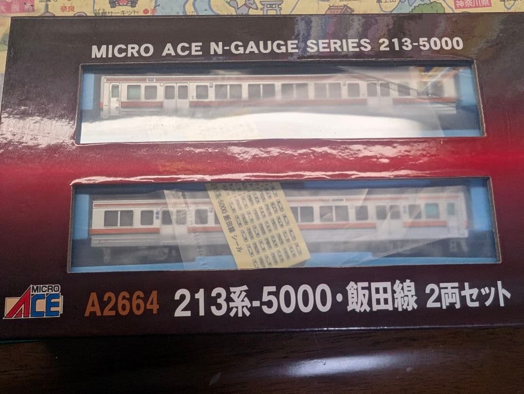 マイクロエース A2664 JR東海213系5000番台・飯田線 2両セット