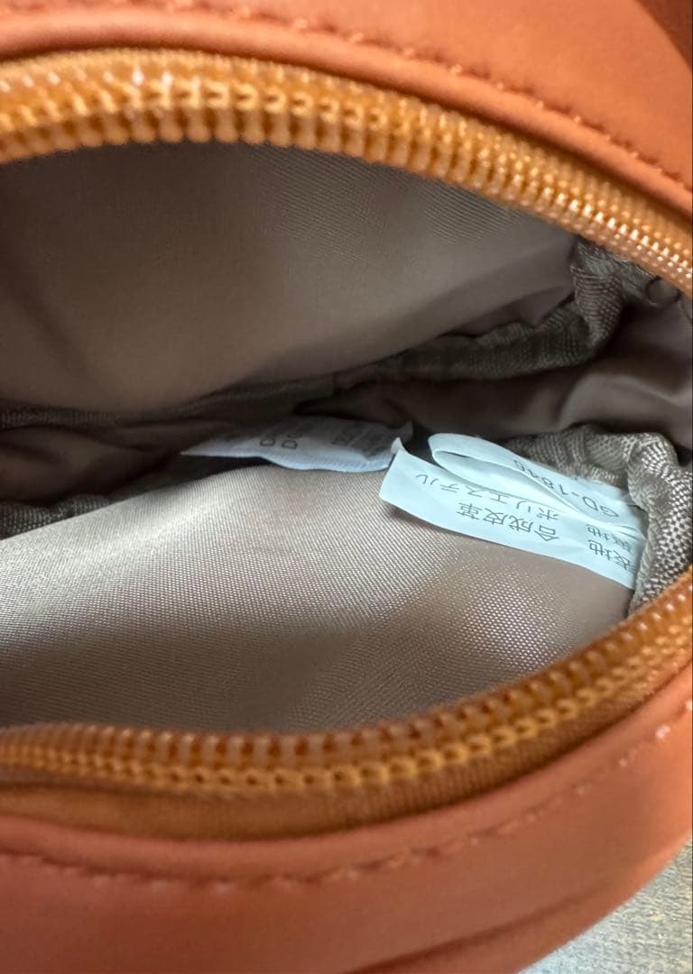 ディズニー ズートピア ヘアバンド ジュディ ニック ポーチ バッグ シール