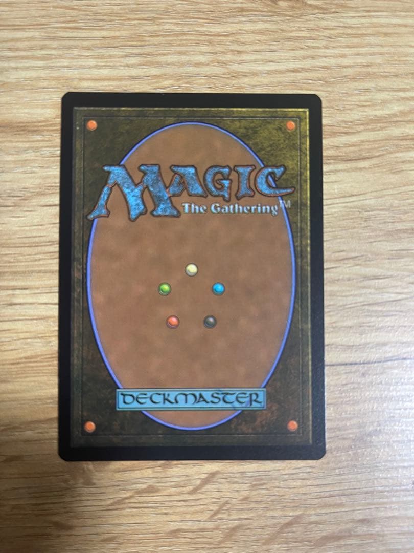 MTG エアリス・ゲインズブール/Aerith Gainsborough プロモ