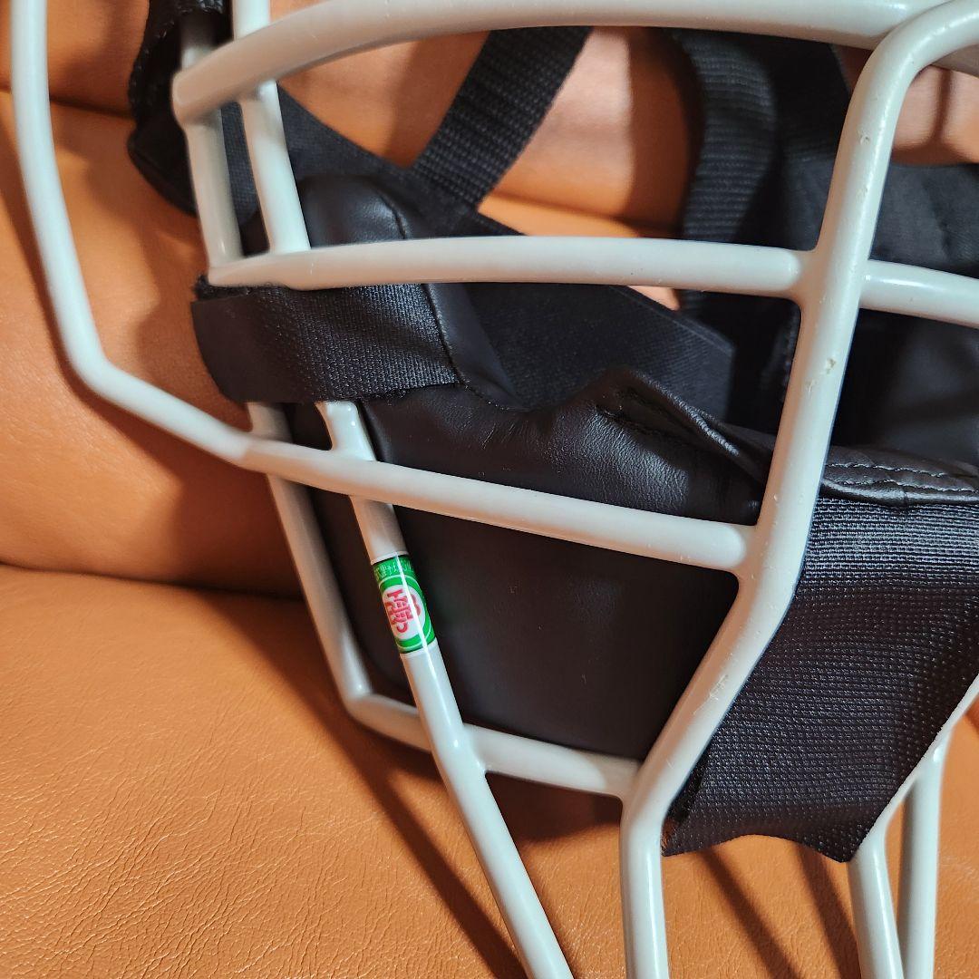 【美品】ミズノプロ 軟式 ソフトB 小学生ソフト マスク 捕手用 審判員用