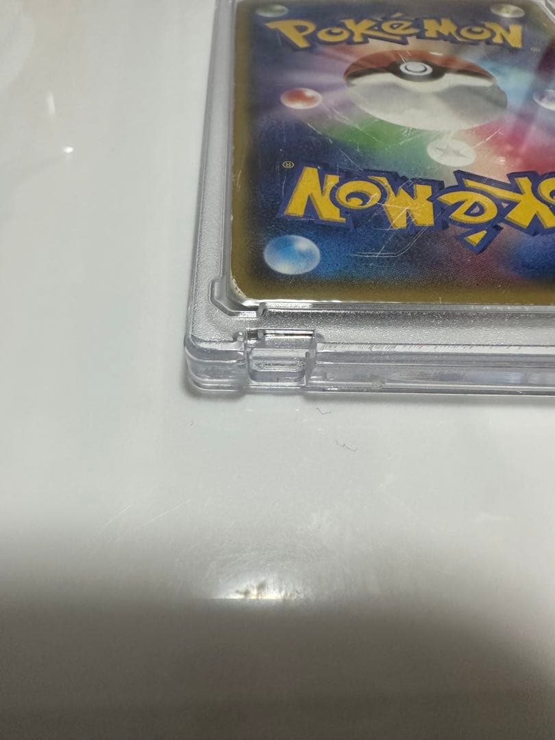 マグマ団のグラードンEX RR CP1 マグマ団VSアクア団 ダブルクライシス…