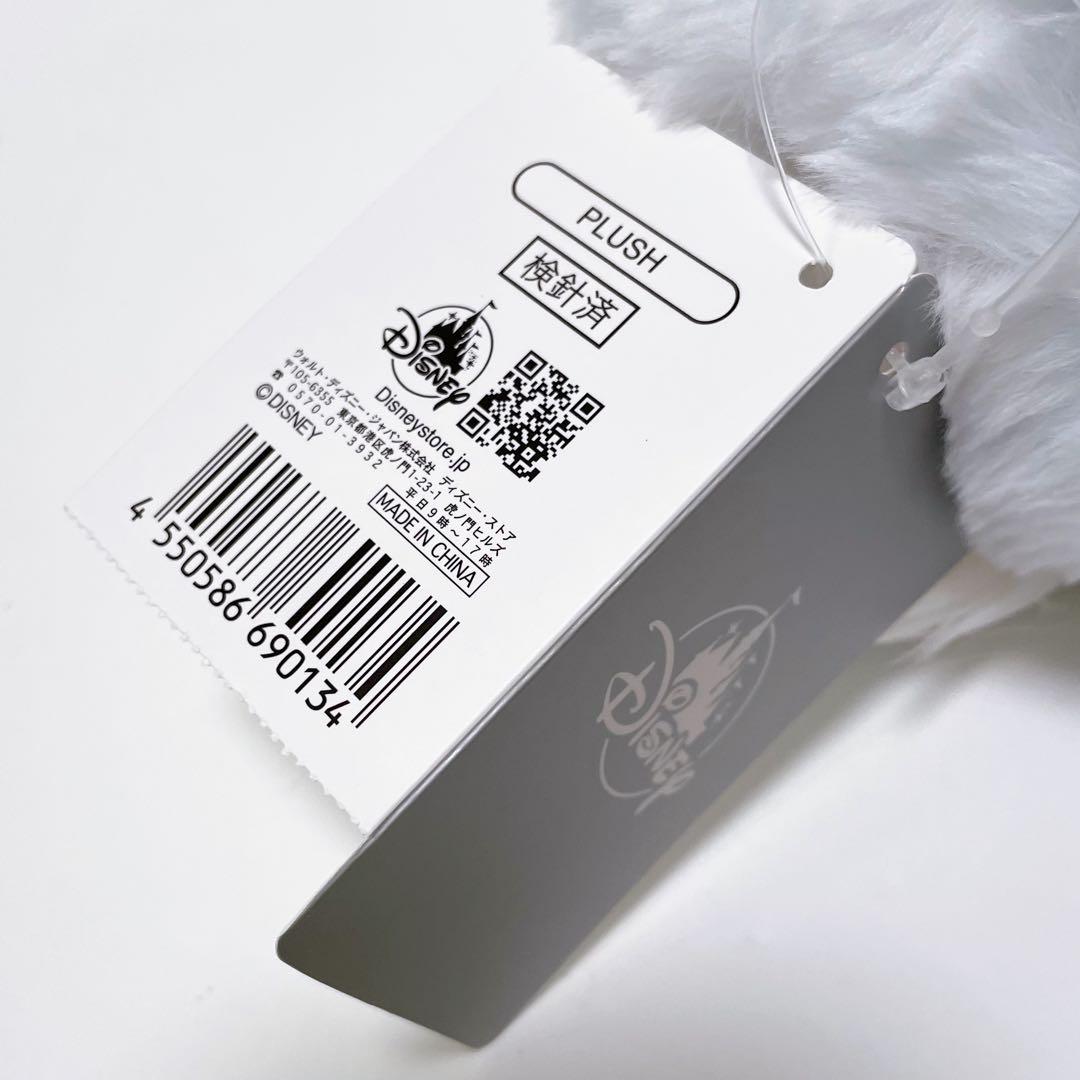 ディズニー おしゃれキャット マリー マリーちゃん ぬいぐるみ マスコット