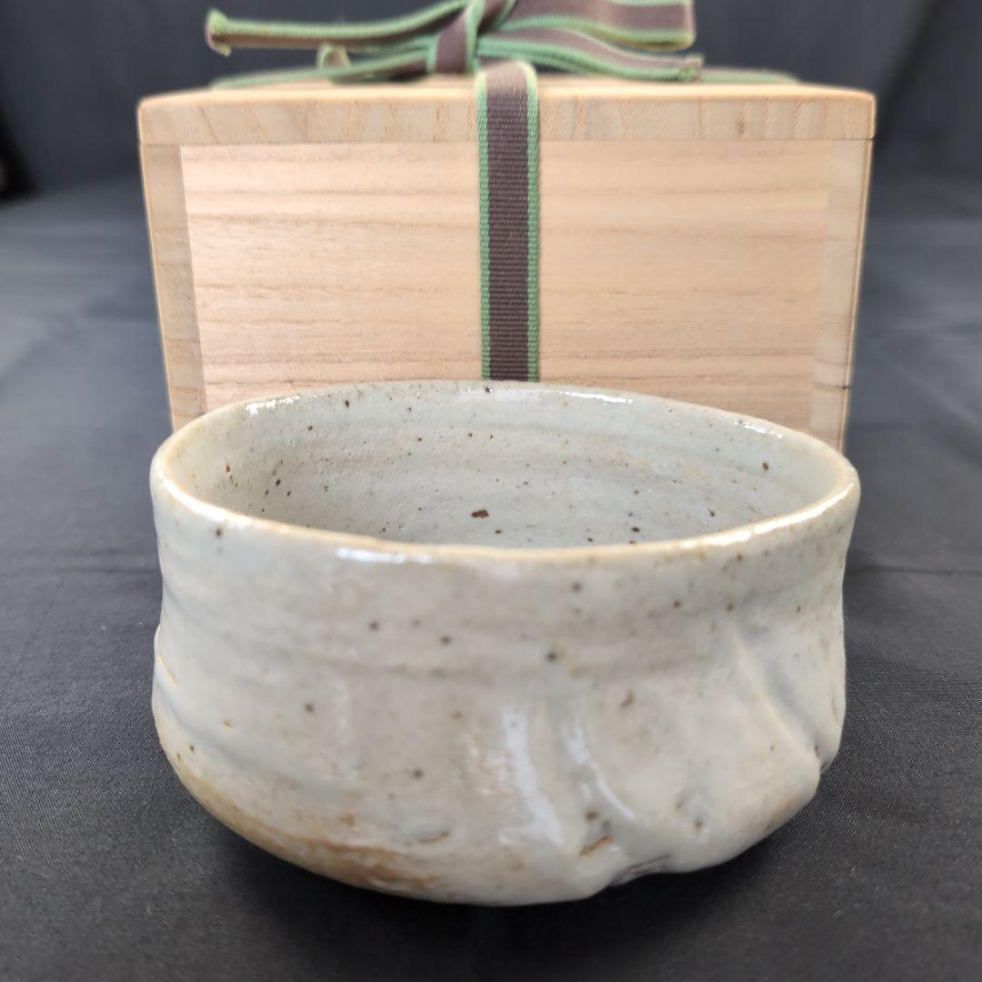 西岡小十 氏作 馬盥彫唐津茶碗 唐津茶碗 馬盥茶碗 白磁茶碗 合わせ箱付き