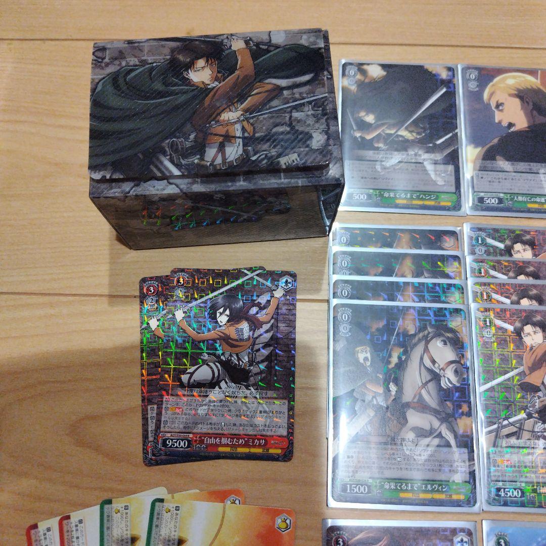 ヴァイス　進撃の巨人　デッキ　スリーブ入り