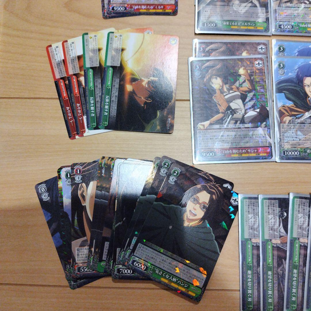 ヴァイス　進撃の巨人　デッキ　スリーブ入り