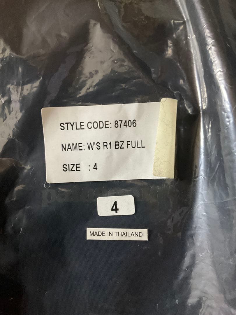 パタゴニア R1ウエットスーツ　レディースフルスーツ 黒