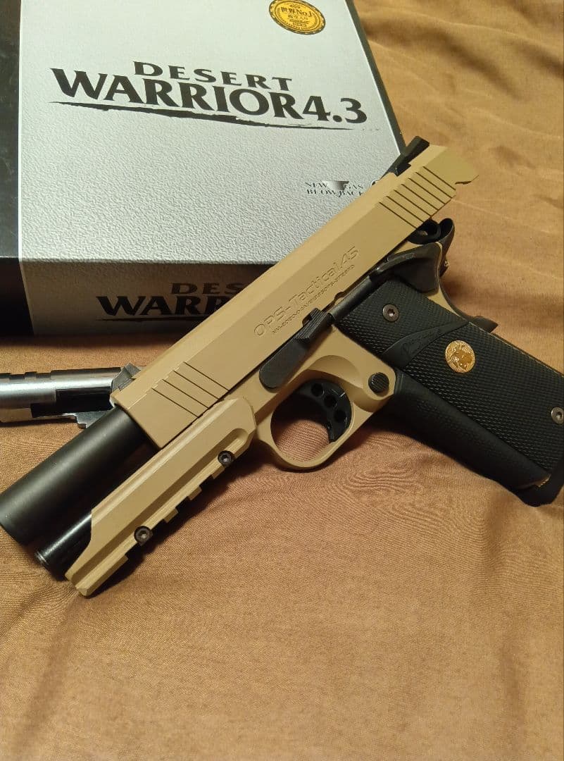 東京マルイ デザートウォーリアピストル ガスブローバック