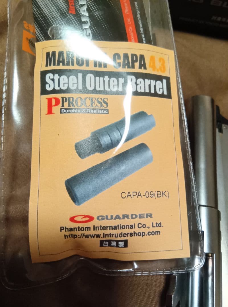 東京マルイ デザートウォーリアピストル ガスブローバック