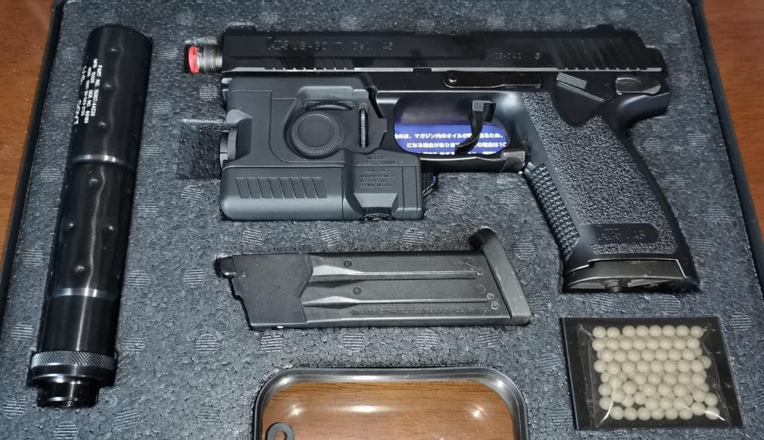 東京マルイ SOCOM Mk23 ガスガン +マガジン、ガス、バイオBB0.25