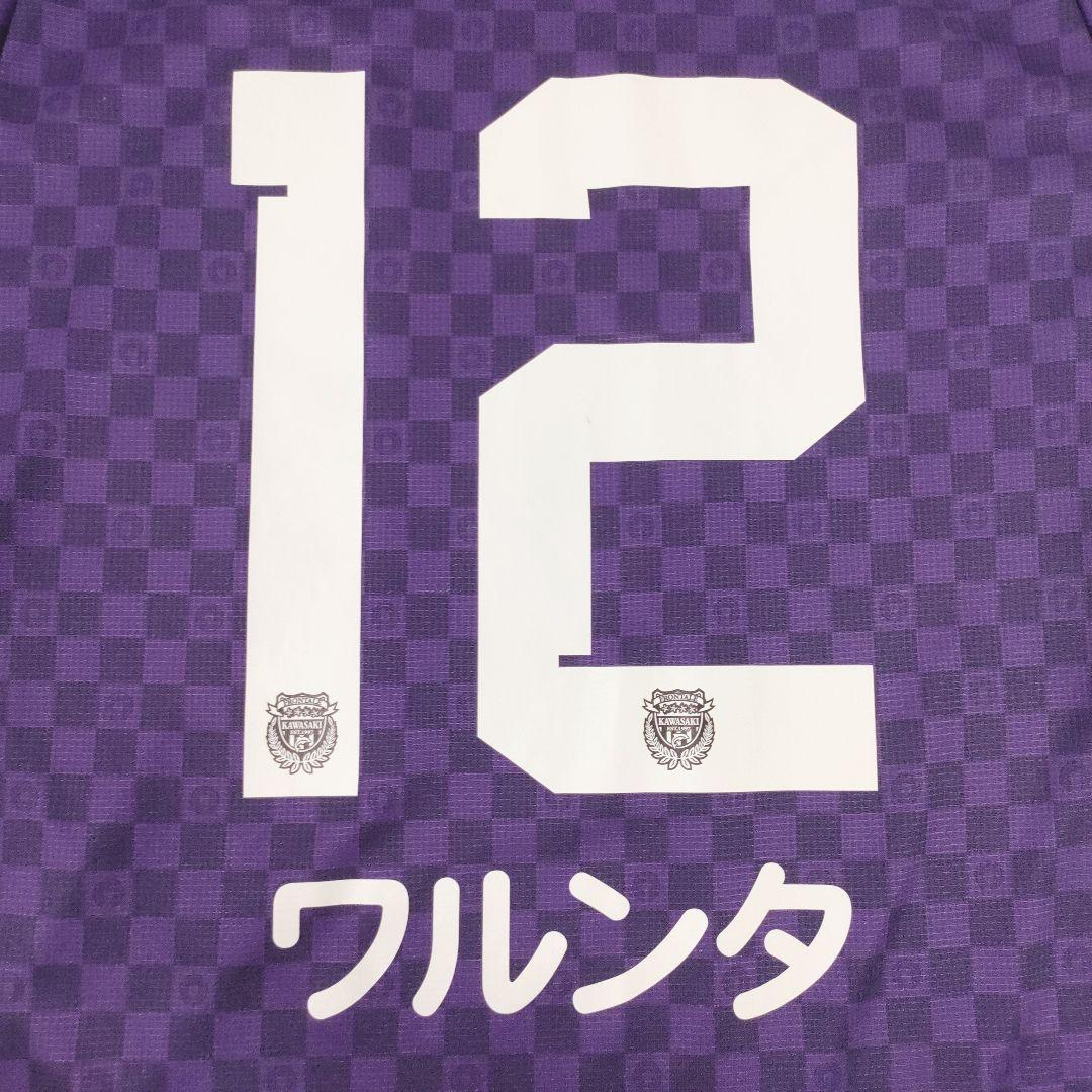 完売品　2024川崎フロンターレ　GKゴールキーパーユニフォーム　XXL