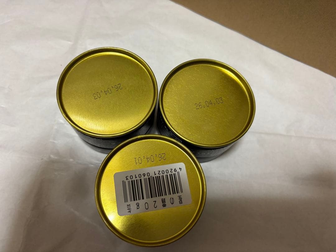 抹茶　星野製茶園 池の白20g 星の露20g 星峰20g 3缶セット