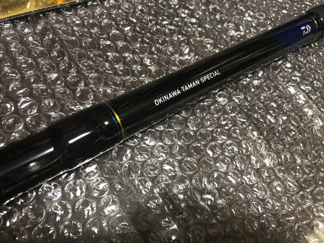 ダイワ　バトルゲーム タマンモンスター　8-52遠投　沖縄スペシャルタマン