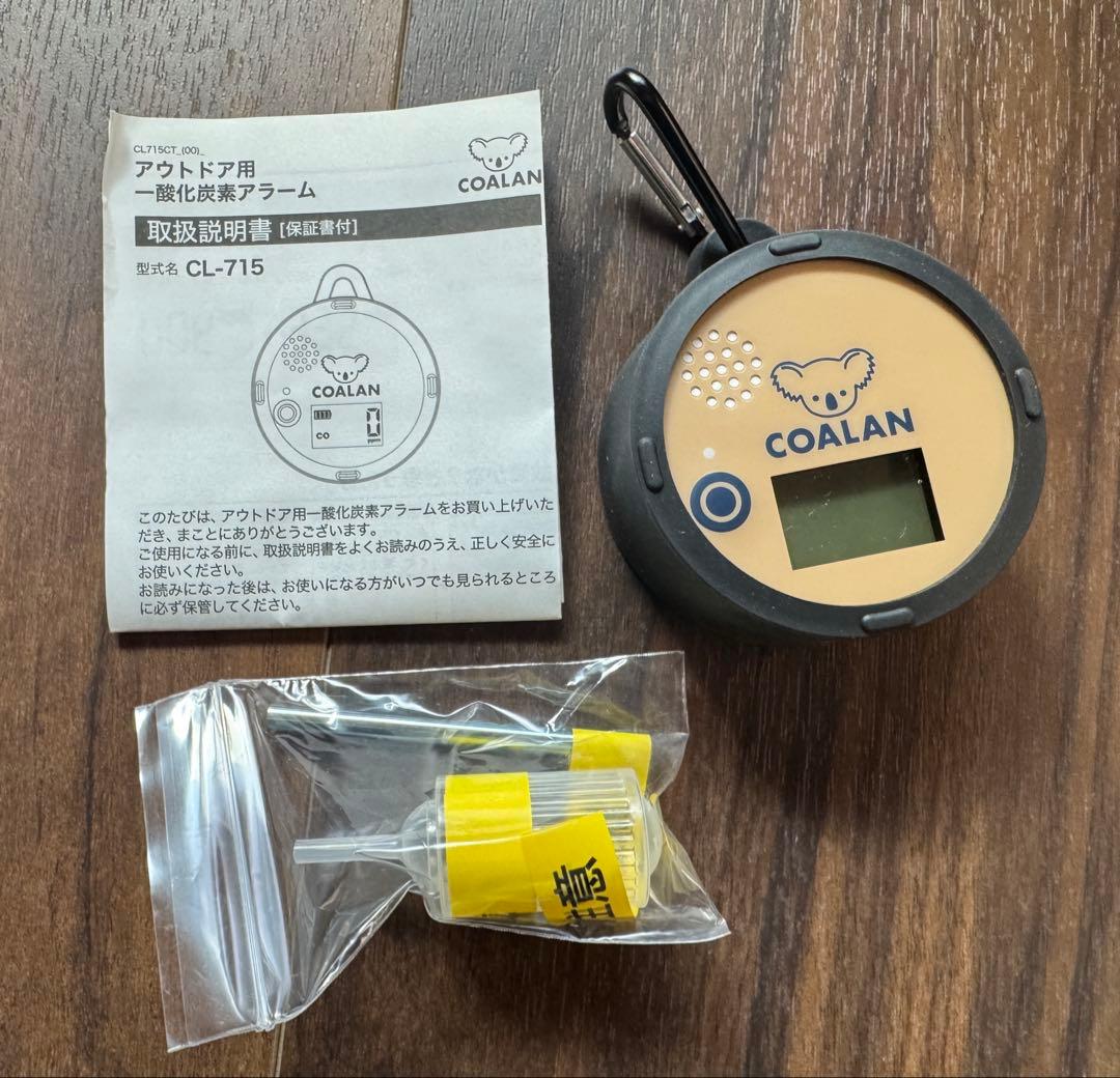 新品新コスモス電機 一酸化炭素チェッカー 電池式 コアラン CL-715