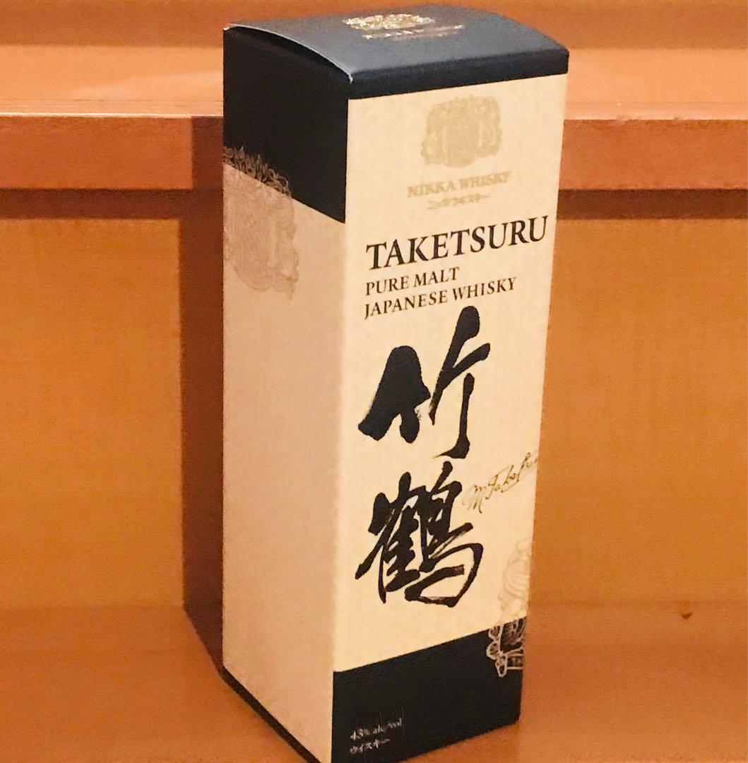 山崎　白州　竹鶴　新品未開封　3本セット！　カートン付き！