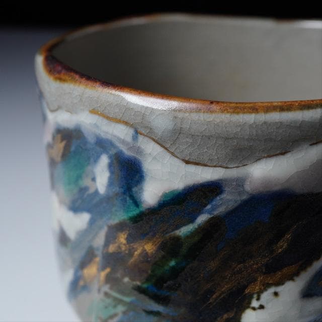 永楽即全　乾山写雪峰茶碗　共箱　茶道具　永楽善五郎　千家十職　京焼