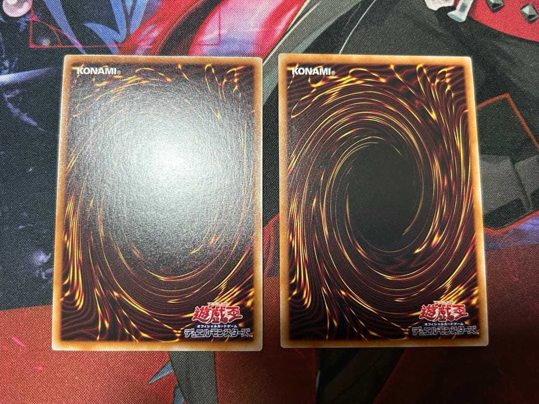 増殖するg 抹殺の指名者　墓穴の指名者　25th 計5枚