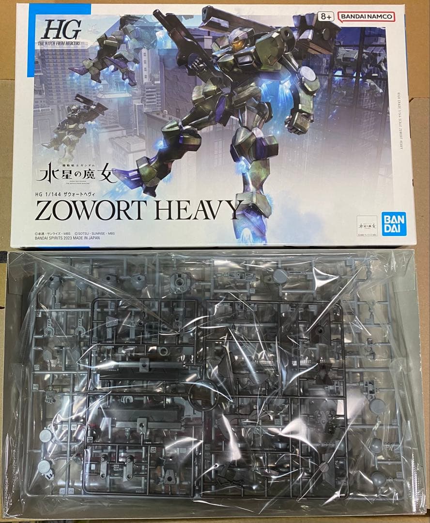 新品未組立　HG 1/144 機動戦士ガンダム　水星の魔女　 ６個セット
