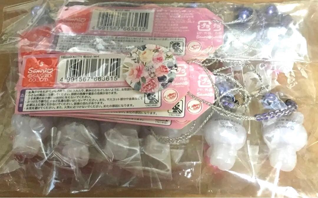 雪うさぎ抱っこ根付北海道ご当地キティ