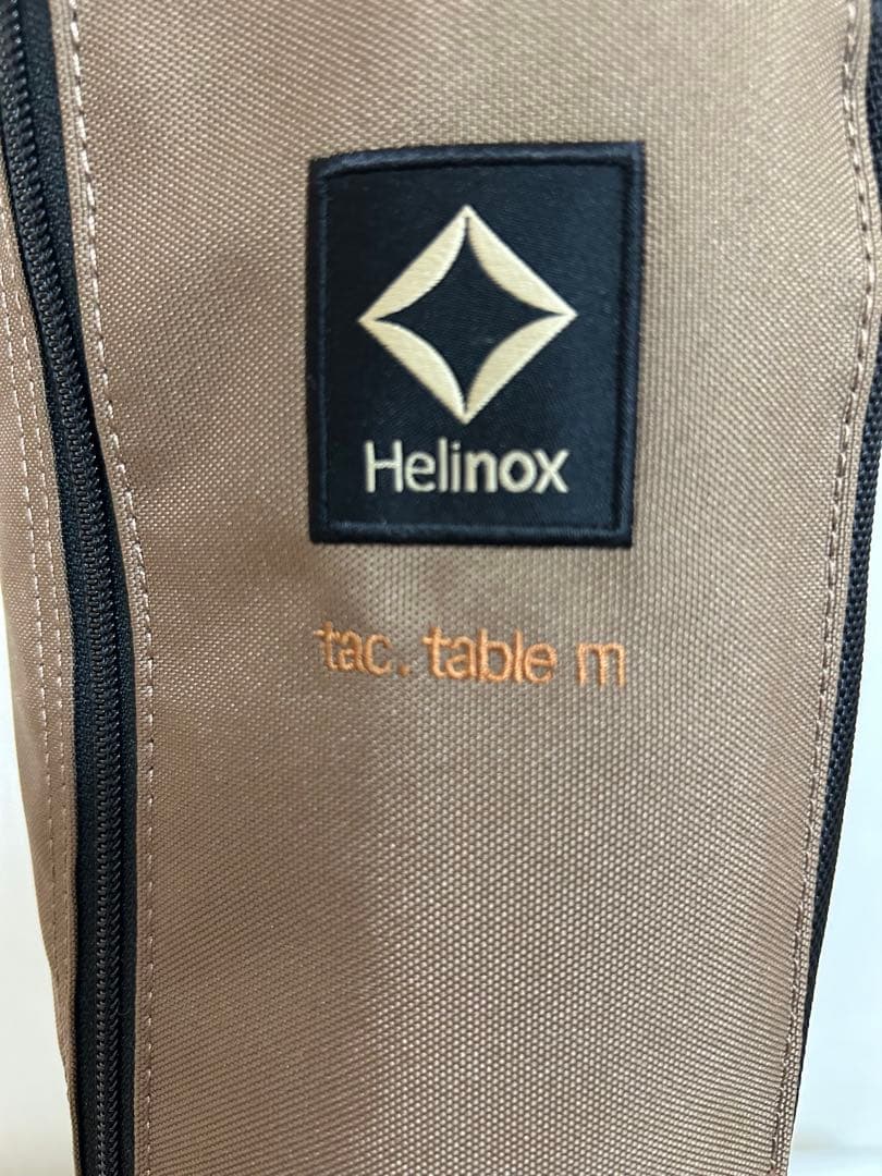 Helinox タクティカルテーブルM
