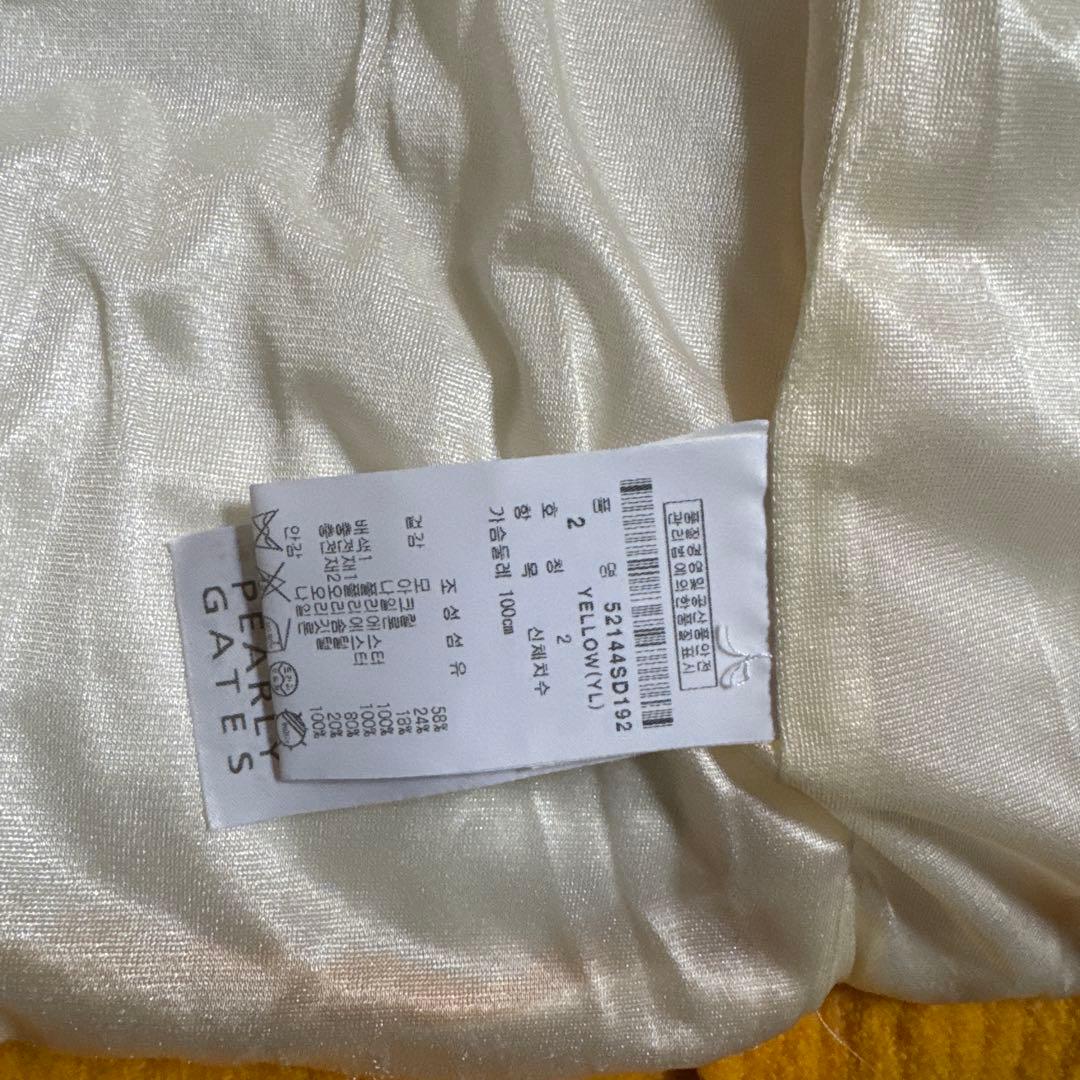 パーリーゲイツ　ダウン　ジャンバー　黄色　L