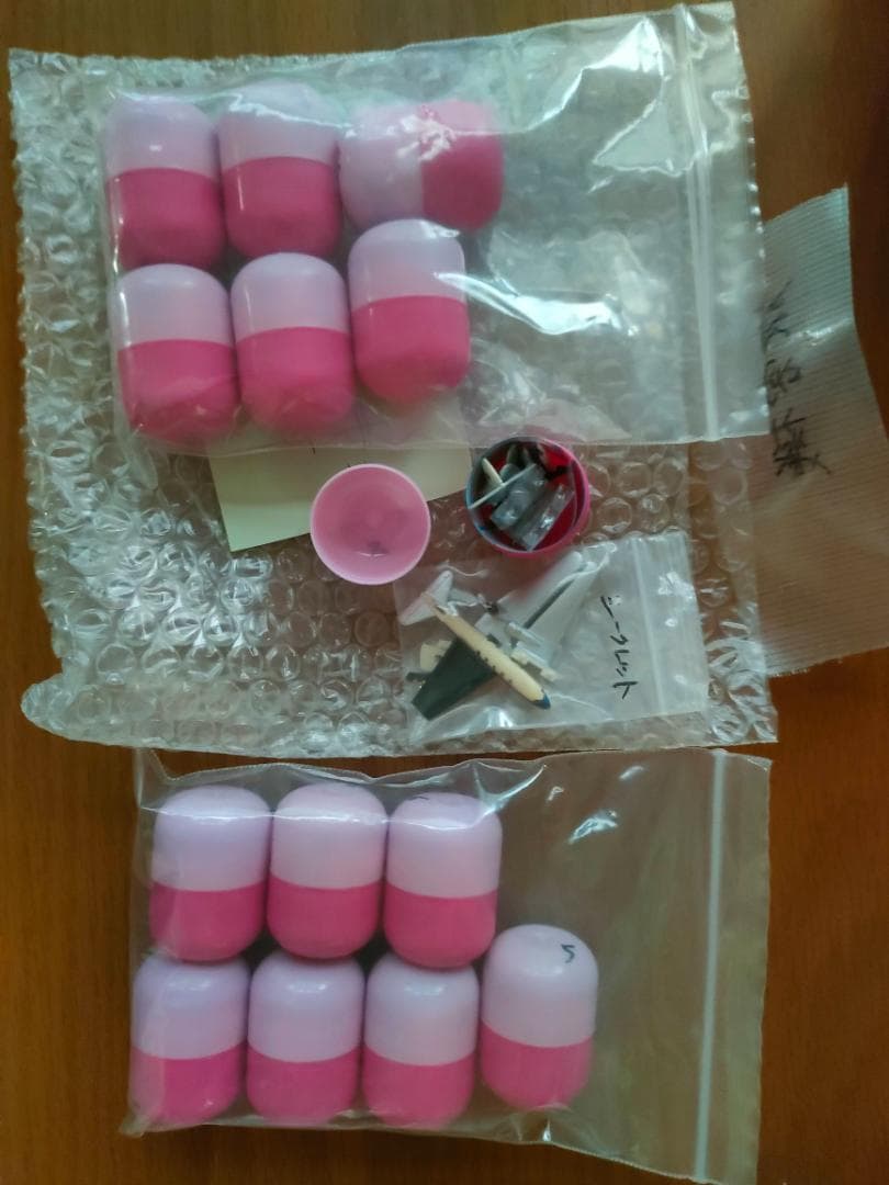 フルタ チョコエッグ 戦闘機 旅客機 戦車 宇宙 電車 約213個