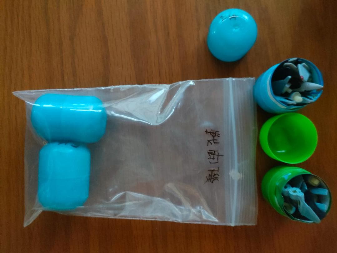 フルタ チョコエッグ 戦闘機 旅客機 戦車 宇宙 電車 約213個