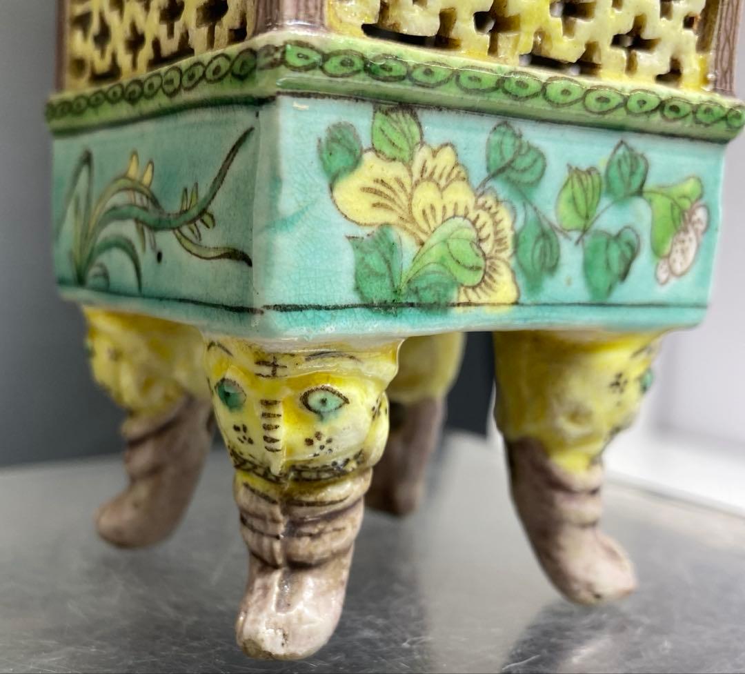 中国古玩　粉彩透香炉　トヒオ　高さ約11.5㎝　東里8-0130①