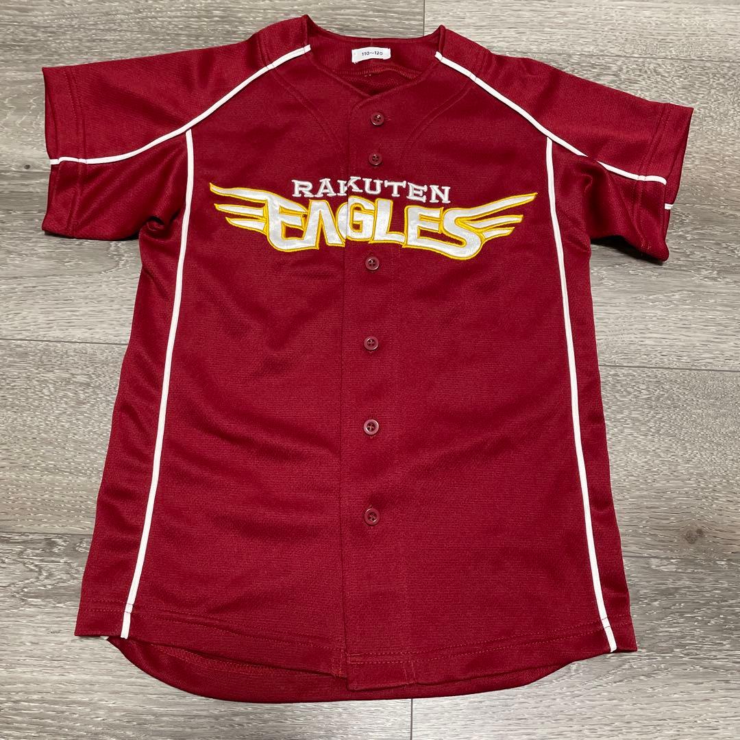NPB東北楽天ゴールデンイーグルス 刺繍デザインユニフォーム 110-120 2