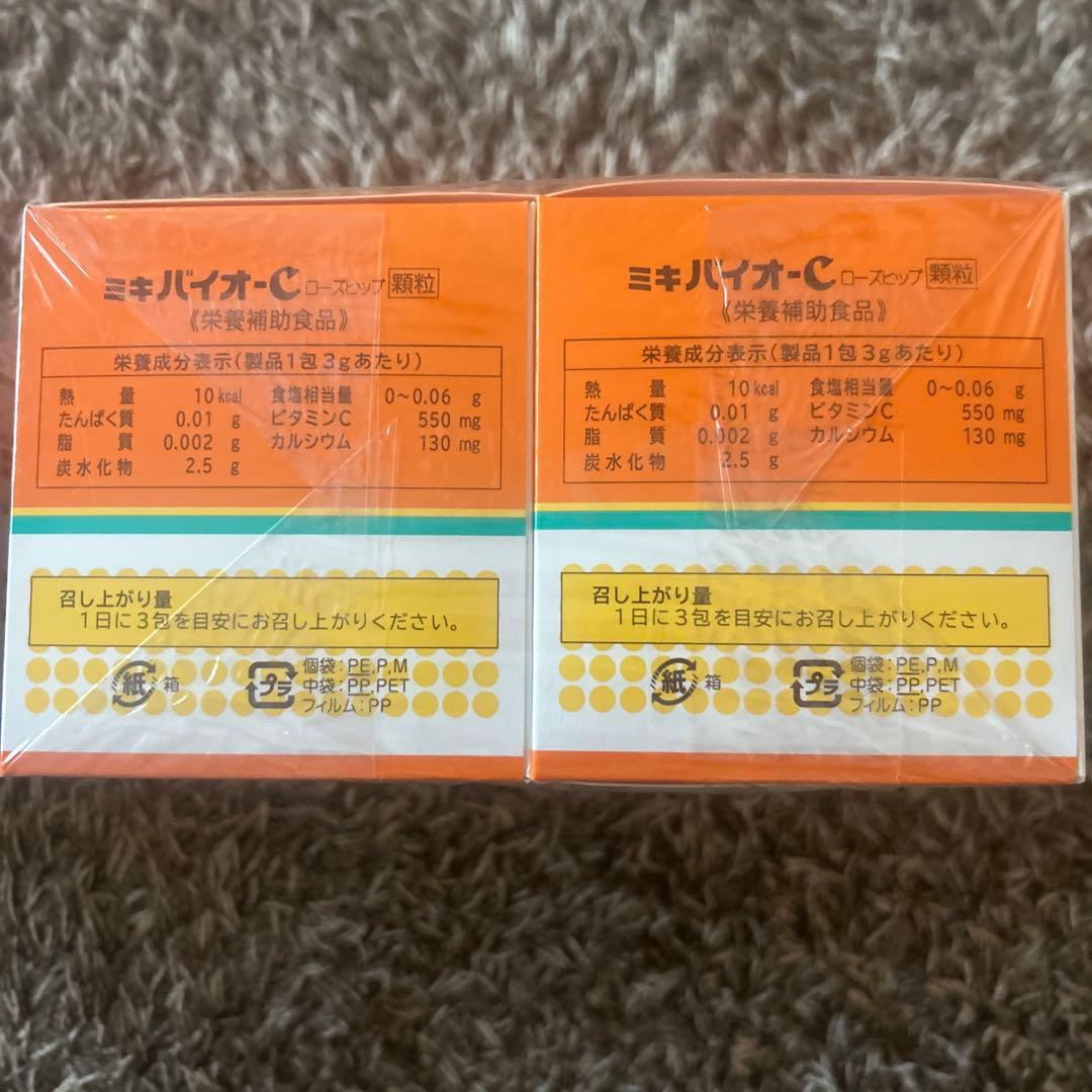 ミキバイオC 【3g×40包】×4箱