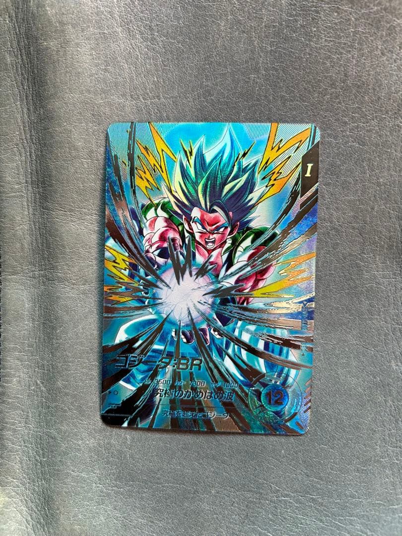 ドラゴンボールカード スーパーダイバーズ　SDV7パラレルsec のみ