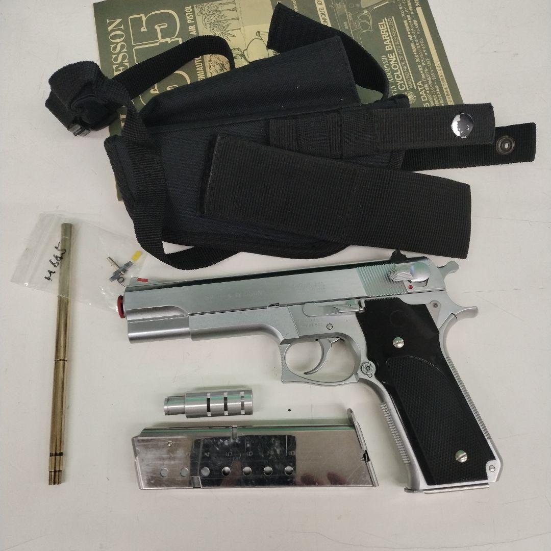 m６４５ガスガンMGC