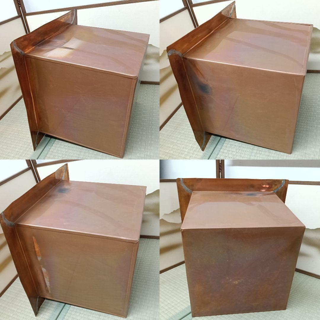 茶道具 銅製落とし 炉縁付 炉壇 高さ30cm外側40.2cm銅落としAK71