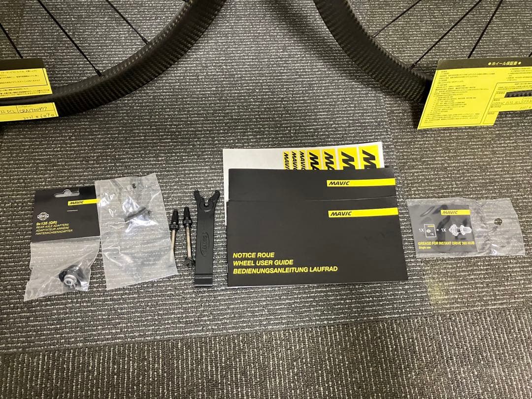 MAVIC Cosmic SL32 DISK シマノ 中古