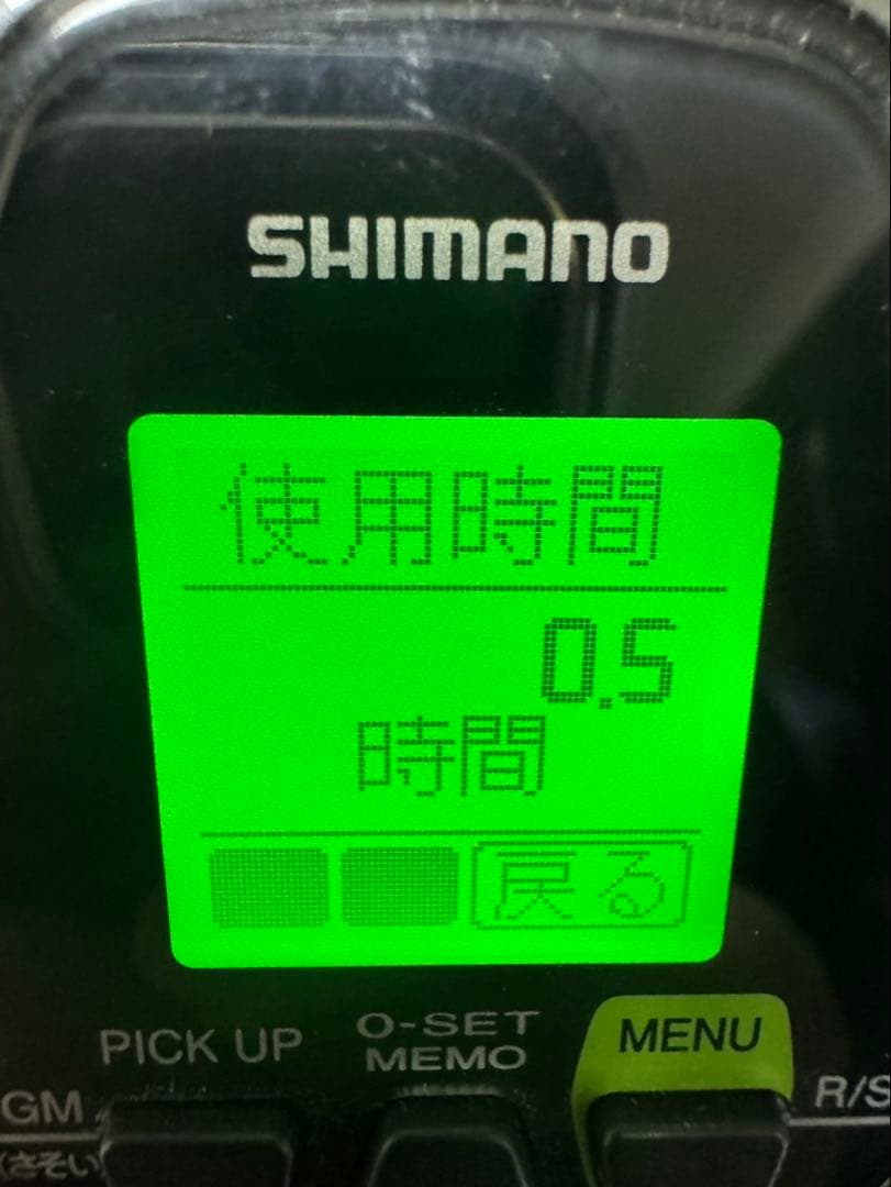 リール SHIMANO beast master3000XP