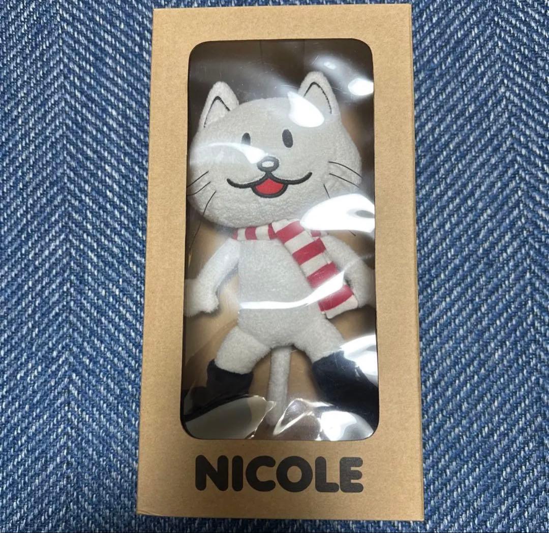 と*。様 ニコル ぬいぐるみ