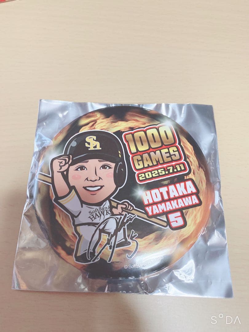 若鷹ガチャ ホークス 山川穂高 記録達成100mm缶バッジ