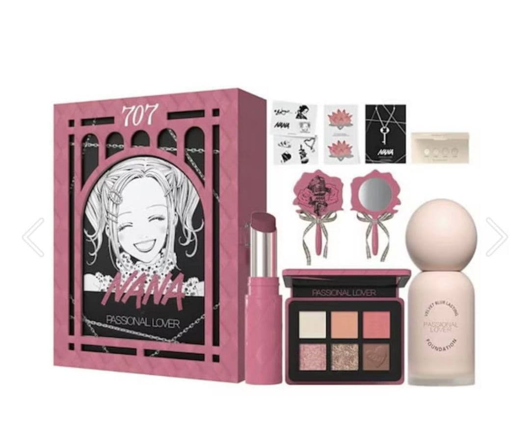 NANA x PASSIONAL LOVER コラボコスメセット