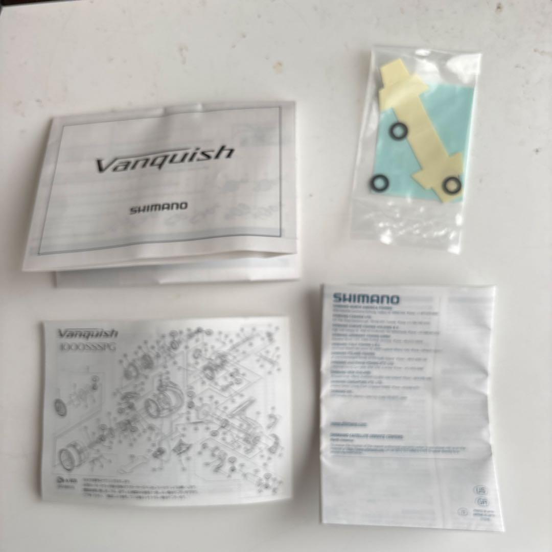 Yuu-Ri-Wood 19ヴァンキッシュc2000s