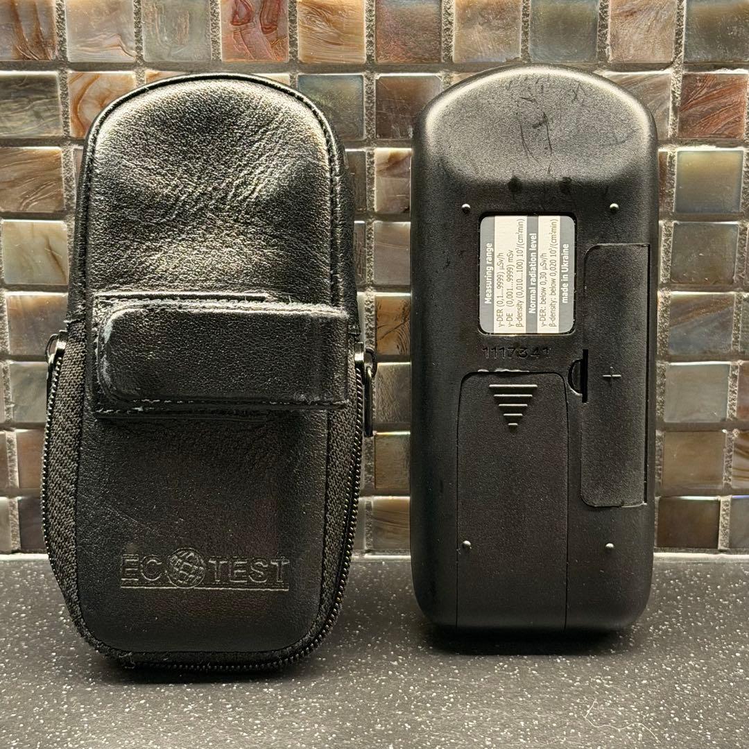 ガイガーカウンター ECOTEST TERRA MKS-05 Bluetooth