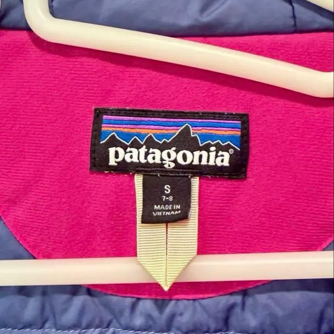 Patagonia キッズ用スキーウェア（上下セット）ピンク/ブルー