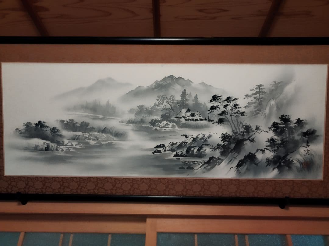 水墨画 山水画 署名あり124×49名画アンティーク江戸明治大正