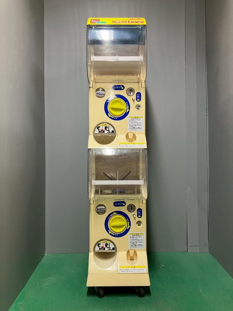良品CFO-10A【バンダイカプセルステーション】上下段 中古ガチャガチャ