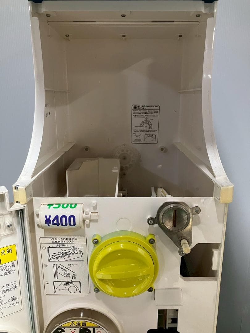 良品CFO-10A【バンダイカプセルステーション】上下段 中古ガチャガチャ