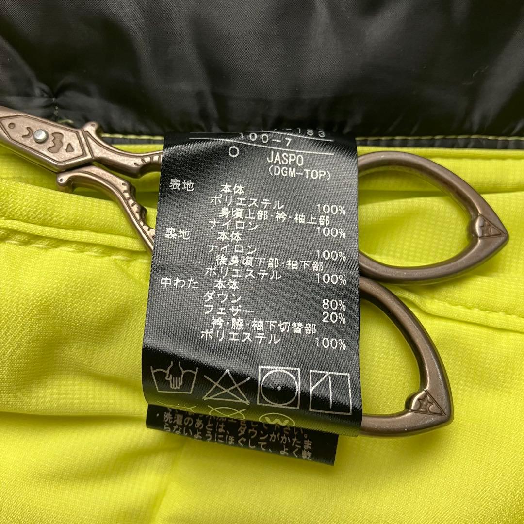 デサント DESCENTE GOLF ブルゾンコート ダウンジャケット ライム