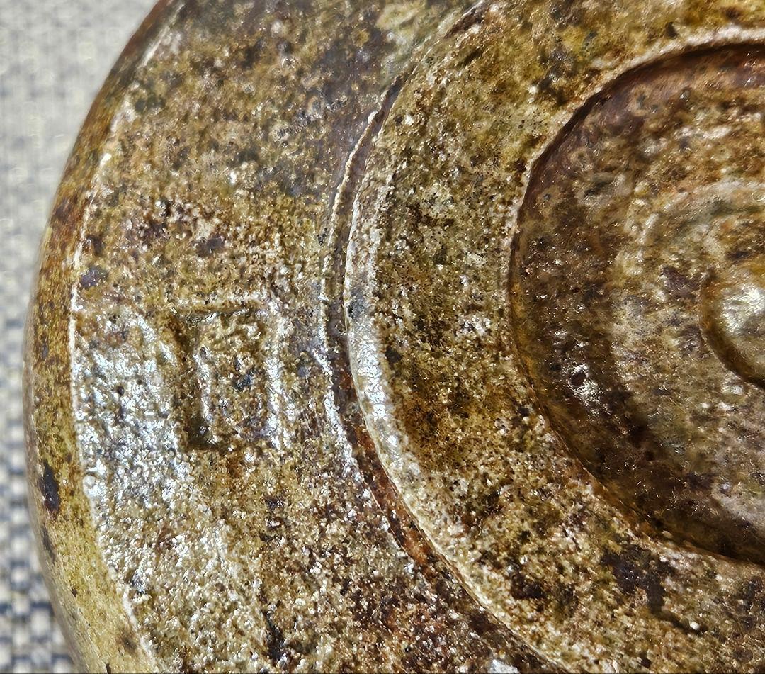 信楽出身　益子窯　名工 三代 寺坂常楽 作　 灰釉　茶碗　抹茶茶碗　茶道具　茶器