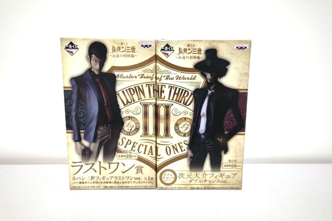 一番くじ ルパン三世 〜永遠の相棒編〜
