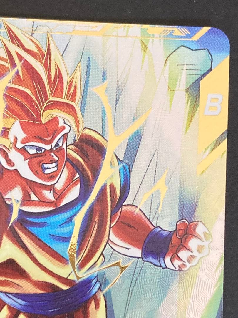 ドラゴンボールスーパーダイバーズ SDV3-002 孫悟空 GDR パラレル