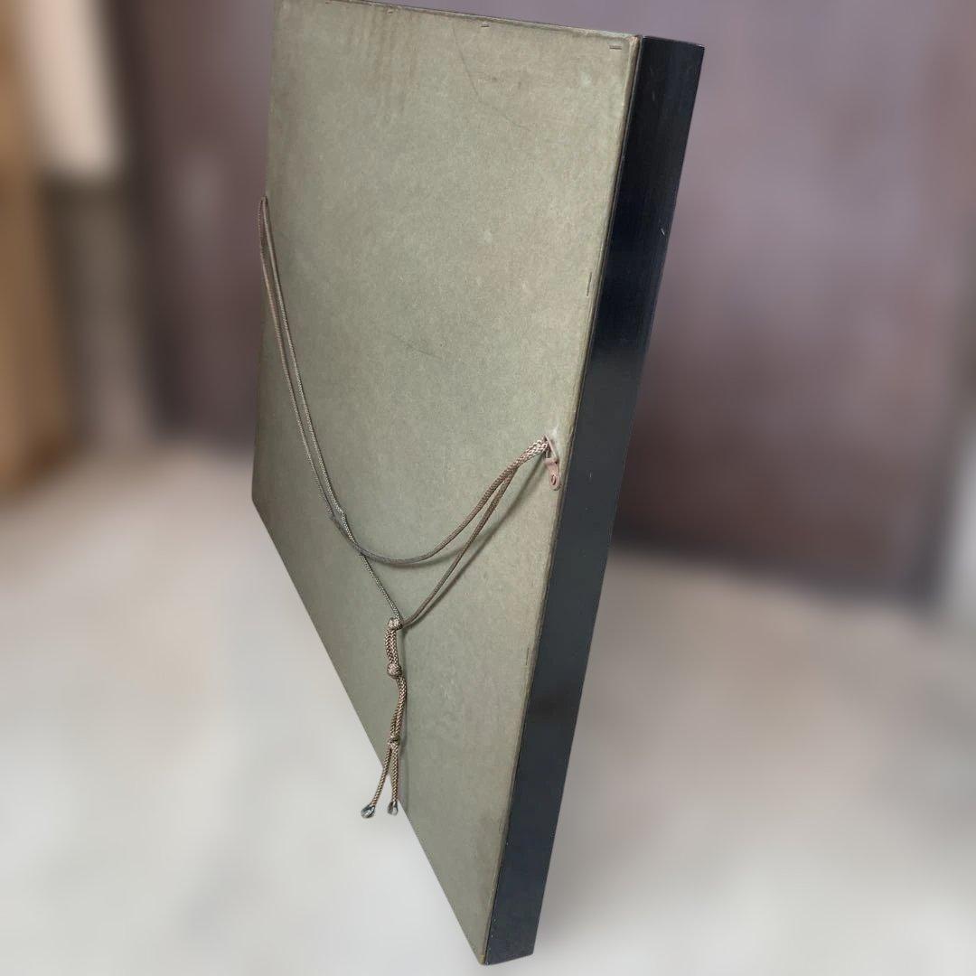 【芳山 作】額装 絵画 梅の花 紅白梅図 木目調 浮き彫り風 美術品