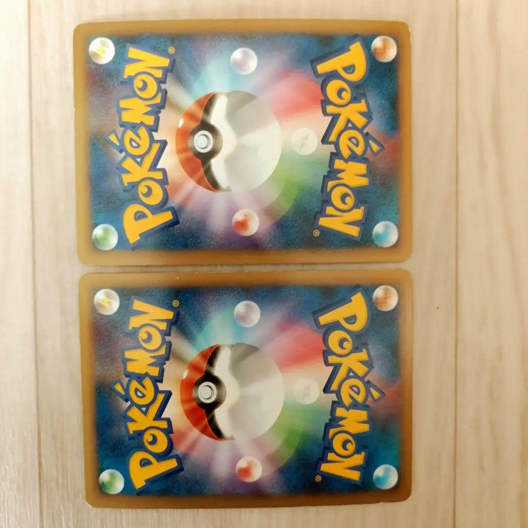 【限定値下げ中】ポケモンカード LEGEND6枚（3セット）まとめ売り 引退品