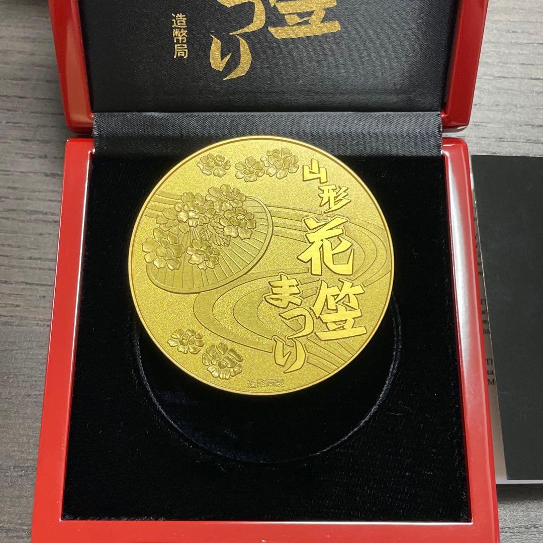 【極美品】七宝章婢 日本の祭りシリーズ　山形　花笠まつり 純銀メダル　記念メダル